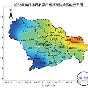 大氣遙感監測